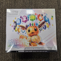 POKEMON TCG - “SCARLET & VIOLET: PRISMATIC EVOLUTIONS” ELITE TRAINER BOX/ETB (SV:PRE) [NEW/SEALED]
