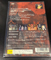 Playstation 2 - THE BOUNCER (JPN) [NEW/SEALED]

