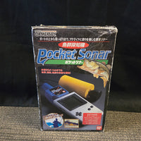 Gameboy Pocket Sonar *Complete In Box*
