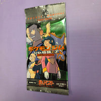 Pokemon Gym 2 Challenge 1998 Booster Pack Japanese Factory Sealed