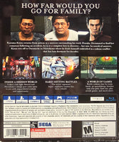 PS4 - Yakuza 6: The Song of Life (Essence of Art Edition) [CIB]
