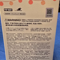 OFFICIAL/AUTHENTIC LABUBU BY POPMART HAVE A SEAT - 1 SEALED MYSTERY BOX