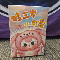 BABY THREE - De Lovely Plush Pendant - 1 SEALED MYSTERY BOX - BB3
