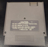 NES - IMAGE FIGHT [CART ONLY]

