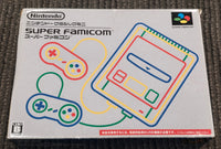 Nintendo Super Famicom Mini Console (Never Used)
