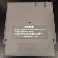 NES - LITTLE NINJA BROTHERS [CART ONLY]
