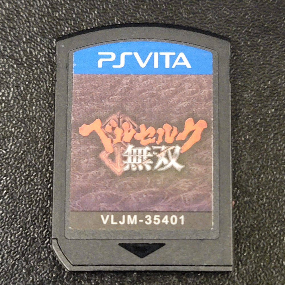 PS VITA - BERSERK MUSUO [JAPANESE CARTRIDGE]