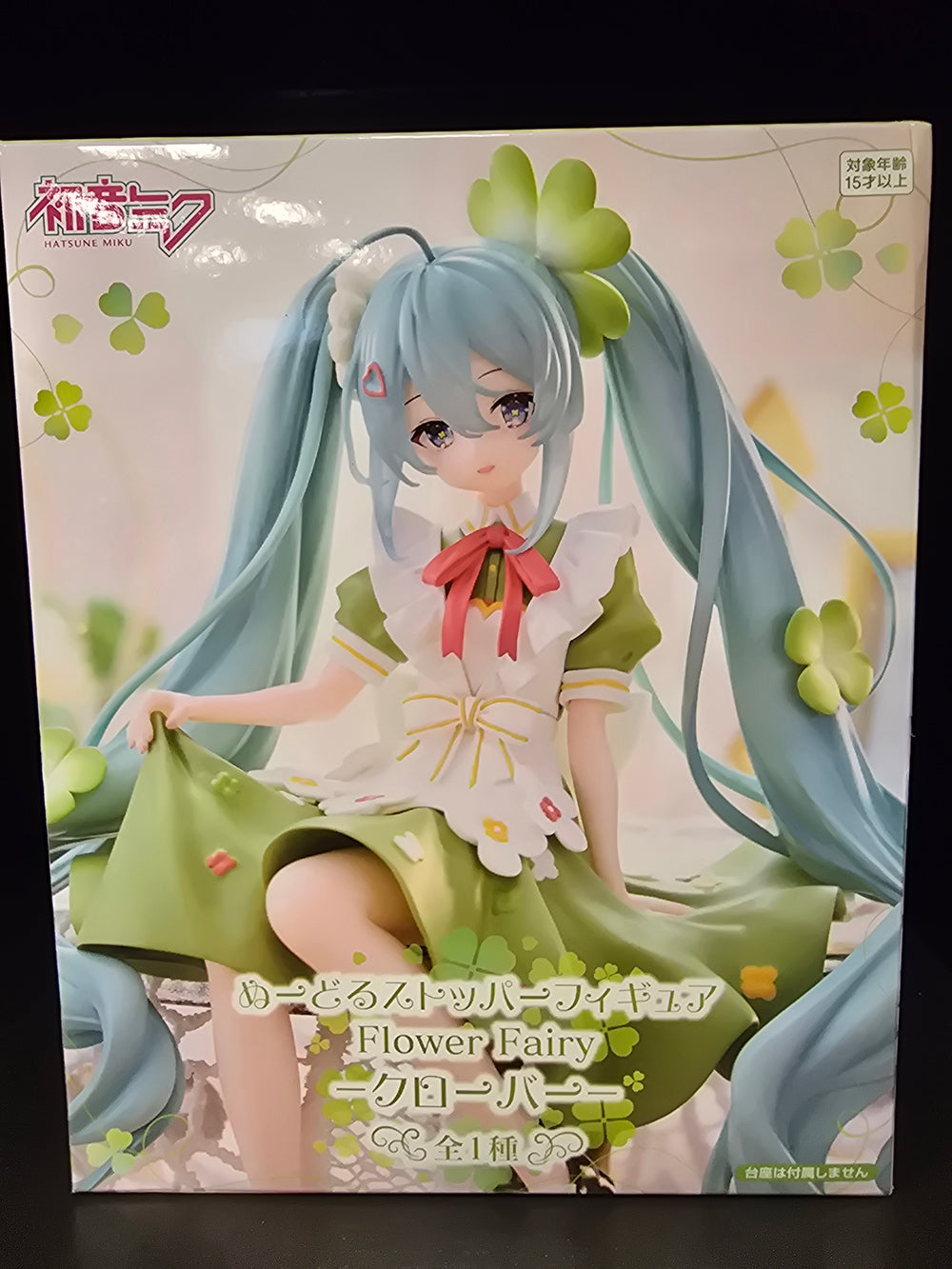 FuRyu Hatsune Miku Flower Fairy Noodle Stopper Figure
