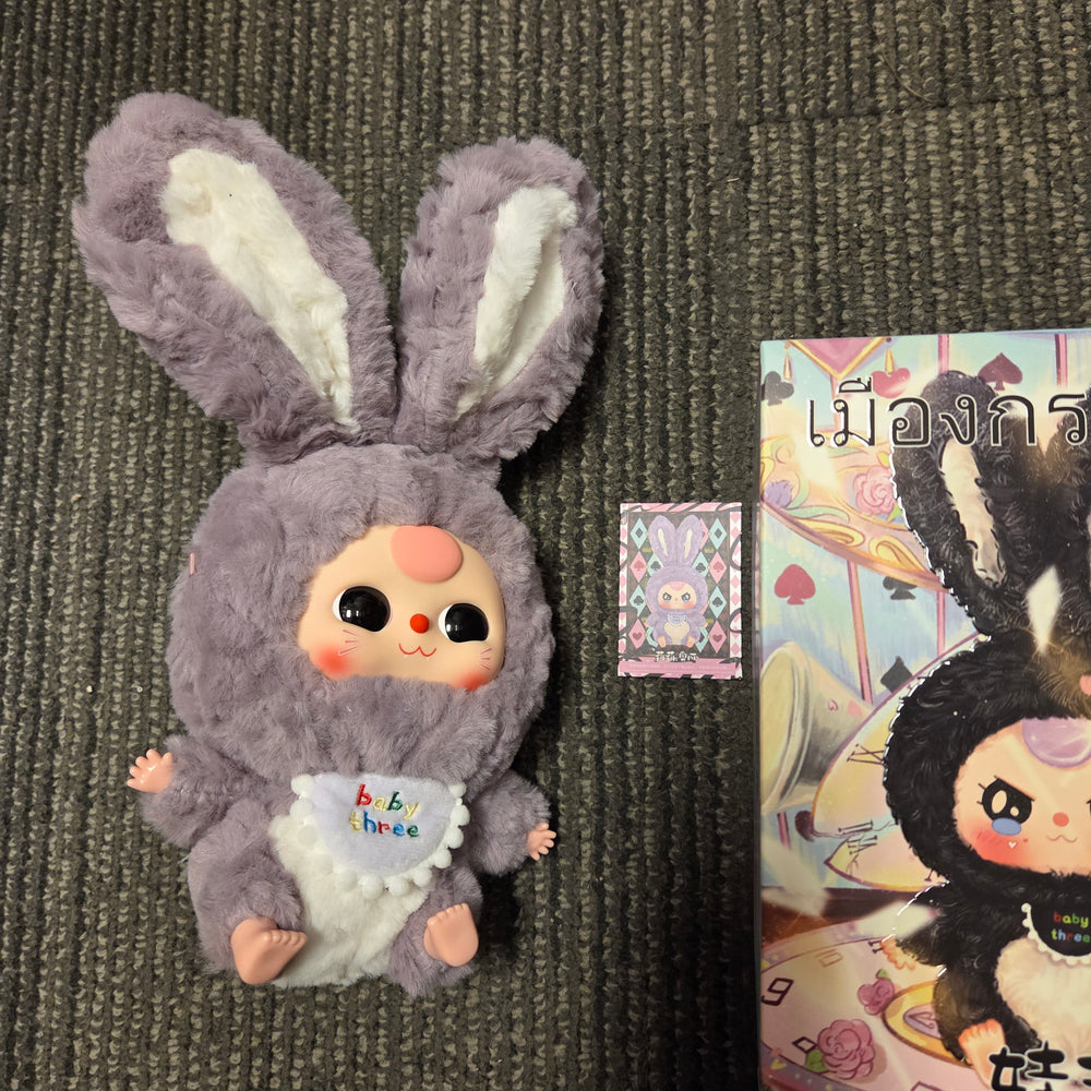 BABY THREE - Lily Rabbit Town - CONFIRMED PURPLE BUNNY - BB3