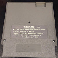 NES - Werewolf: The Last Warrior [CART ONLY]
