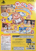 PS VITA - HIMOUTO! UMARU-CHAN: HIMOUTO IKUSEI KEIKAKU (LIMITED EDITION) [JPN, NEW/SEALED]
