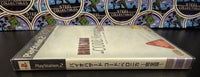 Playstation 2 - BIOHAZARD CODE: VERNOICA X (JPN) [NEW/SEALED]
