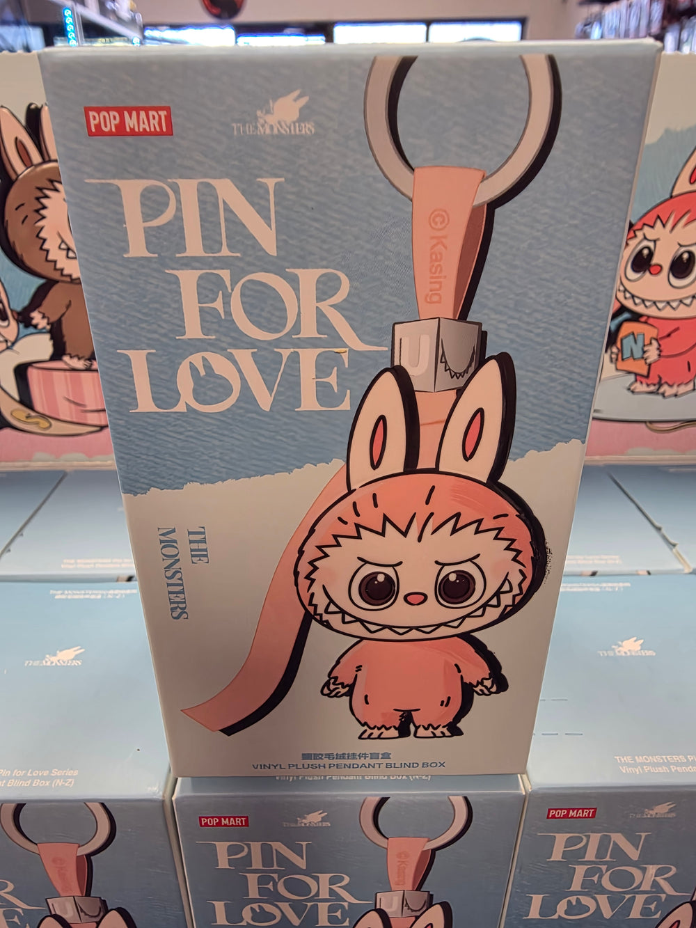 OFFICIAL/AUTHENTIC LABUBU BY POPMART PIN FOR LOVE - 1 SEALED MYSTERY BOX (N-Z)