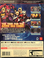 Playstation 3 - BLAZBLUE: CONTINUUM SHIFT EXTEND (LIMITED EDITION) [NEW/SEALED]
