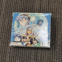 PLAYSTATION - LUNAR SILVER STAR STORY COMPLETE *PUNCH HOLE ON SPINE OF SEALED JEWEL CASE INDICATES EMPLOYEE / PROMOTIONAL GAME* [BIG BOX DOES NOT HAVE PUNCH HOLE, ONLY JEWEL CASE]
