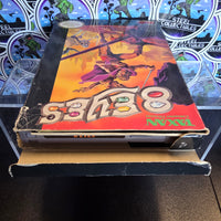 NES - 8 EYES [CIB]
