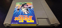 NES - FELIX THE CAT [CART ONLY]
