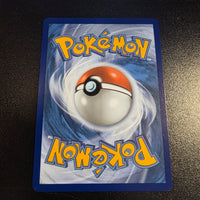 Pokemon TCG - “Destined Rivals” Ethan's Ho-Oh ex (230/182) Near Mint Holofoil Single Card [NM]
