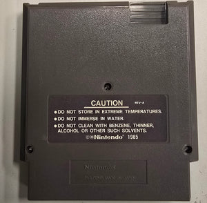 NES - ATTACK OF THE KILLER TOMATOES