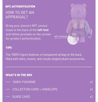 MEGA SPACE MOLLY 1000% CARE BEARS SWEET DREAMS BEAR - NEW!
