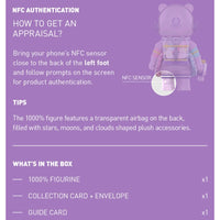 MEGA SPACE MOLLY 1000% CARE BEARS SWEET DREAMS BEAR - NEW!