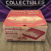 Sega Saturn Console (Japanese) With Box
