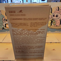 OFFICIAL/AUTHENTIC LABUBU BY POPMART PIN FOR LOVE - 1 SEALED MYSTERY BOX (A-M)