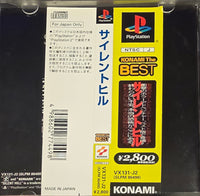 PLAYSTATION - SILENT HILL (KONAMI THE BEST) [JPN, CIB]
