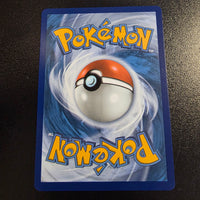 Pokémon TCG - "Surging Sparks" (237/191) Milotic ex Near Mint Special Illustration Rare Single Card [NM]
