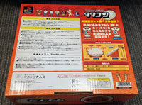 PLAYSTATION 2 - TAIKO NO TATSUJIN DRUM MASTER JAPANESE CONTROLLER SET [CIB]
