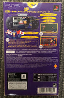 PSP - TALKMAN TALKING GLOBAL WITH PSP [JPN, NEW/SEALED]
