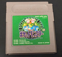 GB - POKEMON POCKET MONSTERS GREEN (NEW SAVE BATTERY) [CART ONLY]
