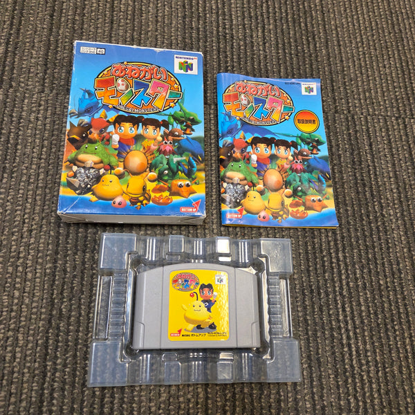 SFC,Nintendo64,カセットなど一式 X68000 Z専用ソフト「ゲームコレクションVol.1」一般発売決定！2025年2