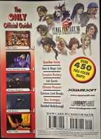 GAME GUIDES - FINAL FANTASY VIII [BEST BUY EXCLUSIVE W/ CARDS] (BRADYGAMES)

