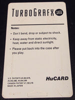 TURBOGRAFX 16 - NEUTOPIA [CARD ONLY]
