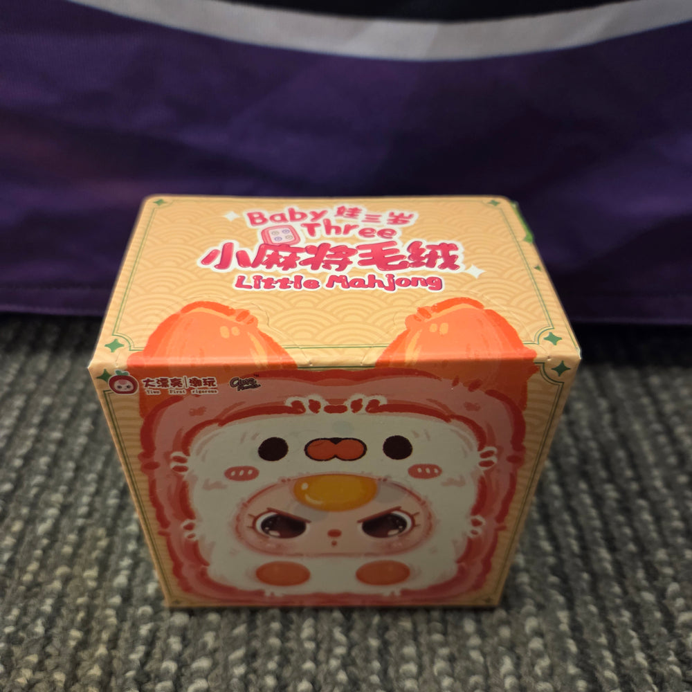 BABY THREE - Little Mahjong Plush Pendant - 1 SEALED MYSTERY BOX - BB3