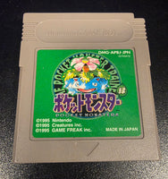 GB - POKEMON POCKET MONSTERS GREEN (NEW SAVE BATTERY) [CART ONLY]
