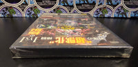 Playstation 2 - BLOODY ROAR 3 (JPN) [NEW/SEALED]
