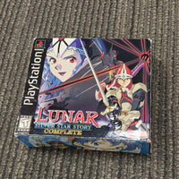 PLAYSTATION - LUNAR SILVER STAR STORY COMPLETE *PUNCH HOLE ON SPINE OF SEALED JEWEL CASE INDICATES EMPLOYEE / PROMOTIONAL GAME* [BIG BOX DOES NOT HAVE PUNCH HOLE, ONLY JEWEL CASE]
