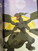 POKEMON LEGENDARY AND MYTHICAL GUIDEBOOK [No Poster]
