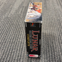 PLAYSTATION - LUNAR SILVER STAR STORY COMPLETE *PUNCH HOLE ON SPINE OF SEALED JEWEL CASE INDICATES EMPLOYEE / PROMOTIONAL GAME* [BIG BOX DOES NOT HAVE PUNCH HOLE, ONLY JEWEL CASE]

