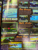 Electronic Gaming Monthly # 59 VIRTUA FIGHTER
