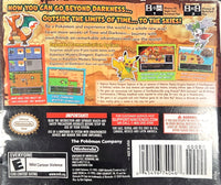 DS - Pokemon Mystery Dungeon: Explorers of Sky [NO MANUAL]
