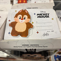 OFFICIAL/AUTHENTIC MICKEY FAMILY BY POPMART - DALE CONFIRMED
