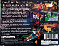 PLAYSTATION - BEYOND THE BEYOND [CIB] *PUNCH HOLE ON SPINE INDICATES EMPLOYEE / PROMOTIONAL GAME*
