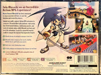 PLAYSTATION - BRAVE FENCER MUSASHI [CIB] *PUNCH HOLE ON SPINE INDICATES EMPLOYEE / PROMOTIONAL GAME*
