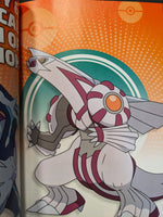 POKEMON LEGENDARY AND MYTHICAL GUIDEBOOK [No Poster]
