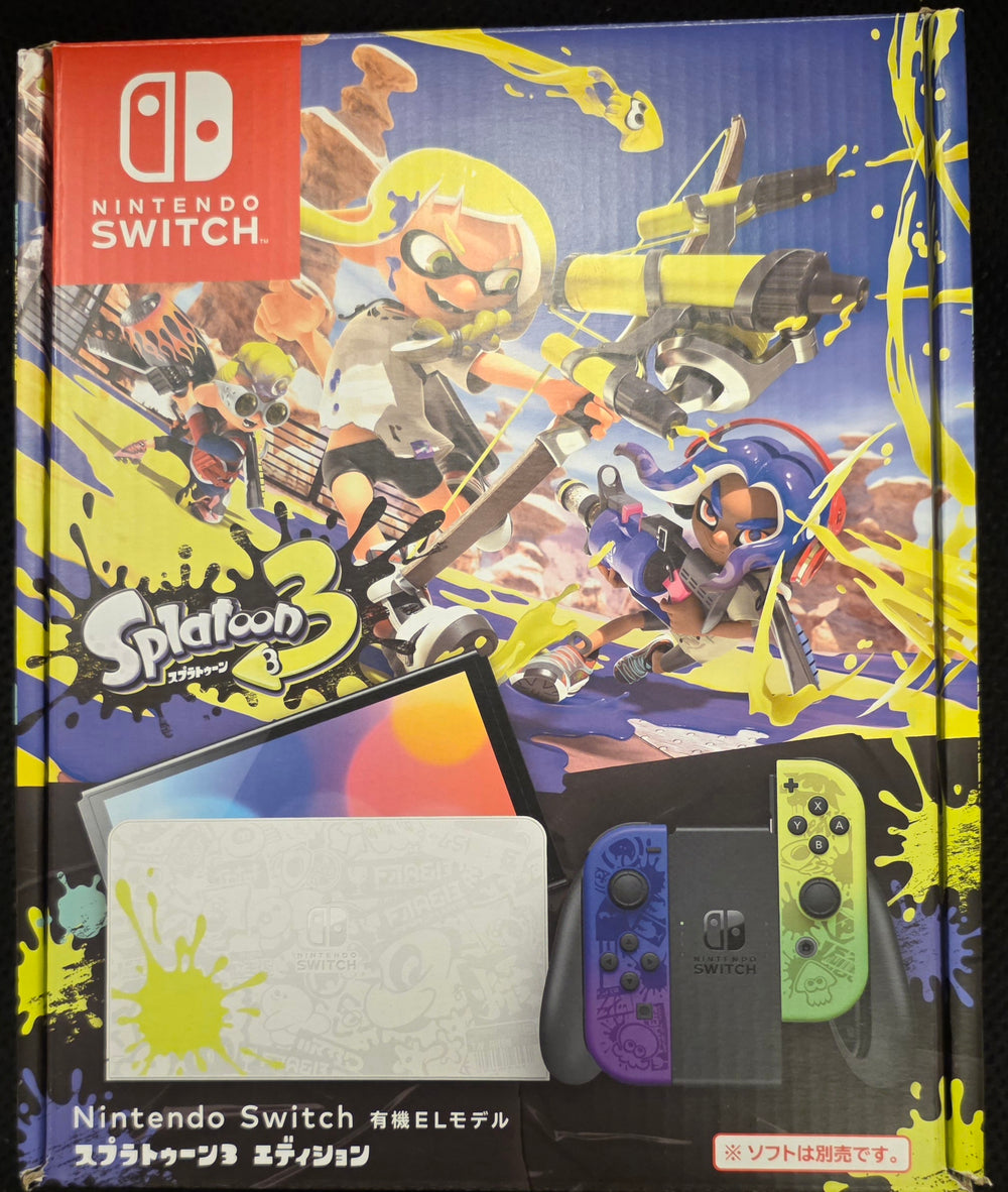NINTENDO SWITCH OLED - SPLATOON 3 SPECIAL EDITION (JAPANESE) [HEG-001]