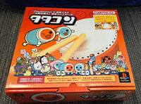 PLAYSTATION 2 - TAIKO NO TATSUJIN DRUM MASTER JAPANESE CONTROLLER SET [CIB]
