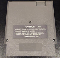 NES - FUN HOUSE [CART ONLY]
